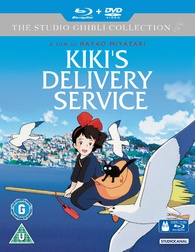 【7】魔女の宅急便 ポスター KIKI'S Delivery Service Kiki's Delivery Service Blu-ray (魔女の宅急便 / Majo no