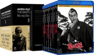 Akira Kurosawa The Masterworks Collection II (Blu-ray)