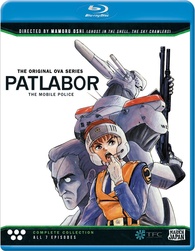 PATLABOR EARLY DAYS DVD 1・2巻セット Patlabor The Mobile Police: Original OVA Series - Early Days