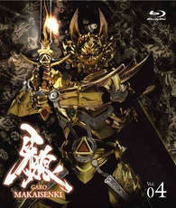 Golden Knight Garo ~ Makai Senki ~ Vol. 4 Blu-ray (Japan)