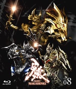 GARO MAKAISENKI ビジュアルシート GARO MAKAISENKI ビジュアルシート