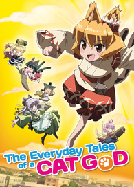 The Everyday Tales of a Cat God: Complete Series Blu-ray (Nekogami