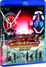 Kamen Rider x Kamen Rider Wizard and Fourze: Movie War Ultimatum