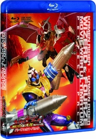 Kamen Rider x Kamen Rider Wizard and Fourze: Movie War Ultimatum