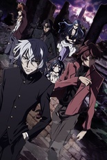 The UNLIMITED Hyobu Kyosuke 05 Blu-ray (THE UNLIMITED 兵部