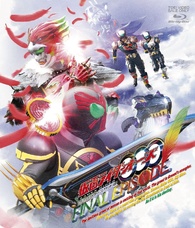 kamen rider ooo movie kamen rider ooo movie