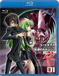 Code Geass Lelouch Of The Rebellion R2 Vol 1 Blu Ray コードギアス 反逆のルルーシュ R2 Japan