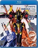 Code Geass Lelouch of the Rebellion Vol. 7 (Blu-ray Movie)