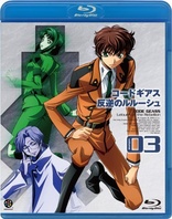 Code Geass Lelouch of the Rebellion Vol. 3 (Blu-ray Movie)