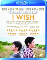 I Wish (Blu-ray Movie)