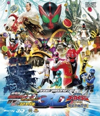 Kamen Rider OOO Kaizoku Sentai Gokaiger 3D Blu-ray (劇場版 仮面ライダーオーズ・海賊戦隊ゴーカイジャー  3D) (Japan)