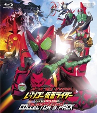 OOO, Den-O, All Rider Let's Go Kamen Rider Blu-ray (Collector's Pack ...