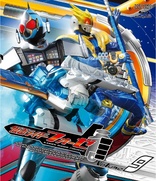 Kamen Rider Fourze: Volume 12 Blu-ray (仮面ライダーフォーゼ