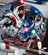 Kamen Rider Fourze: Volume 1 Blu-ray (仮面ライダーフォーゼ