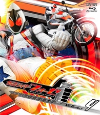 Kamen Rider Fourze: Volume 4 Blu-ray (仮面ライダーフォーゼ) (Japan)