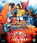 仮面ライダーフォーゼ Blu-ray！(today is 11/10) | ☆ようこそ