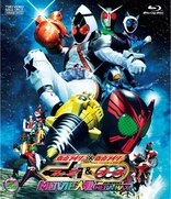 Kamen Rider Fourze: Volume 1 Blu-ray (仮面ライダーフォーゼ