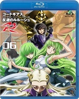 Code Geass Lelouch Of The Rebellion Special Edition Black Rebellion Blu Ray コードギアス 反逆のルルーシュ Japan