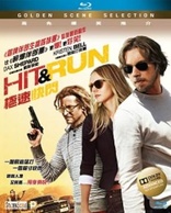 Hit and Run (Blu-ray Movie), temporary cover art