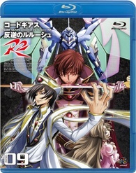コードギアス 反逆のルルーシュ 9 ＆ R2 Code Geass Lelouch of the Rebellion R2 Vol. 9 Blu-ray