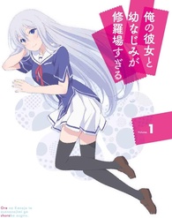 Oreshura Vol. 4 Blu-ray (DigiPack) (Japan)