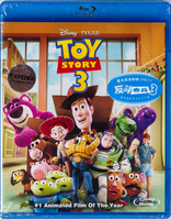 Toy Story 3 (Blu-ray Movie)