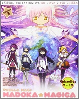 Puella Magi Madoka Magica Volume 3 限定版 Puella Magi Madoka Magica, Vol. 3 (Puella Magi Madoka Magica