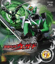 Kamen Rider Wizard: Volume 7 Blu-ray (仮面ライダーウィザード) (Japan)