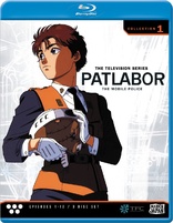 Patlabor The Mobile Police: Collection 1 (Blu-ray Movie)