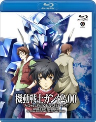 Mobile Suit Gundam 00 Special Edition I: Celestial Being Blu-ray