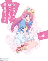 Oreshura Vol. 2 Blu-ray (DigiPack) (Japan)