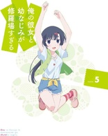 Oreshura Vol. 2 Blu-ray (DigiPack) (Japan)