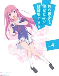 Oreshura Vol. 4 Blu-ray (DigiPack) (Japan)