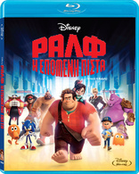 Wreck-It Ralph (Blu-ray Movie)