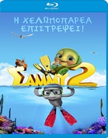 Sammy's Adventures 2 (Blu-ray Movie)