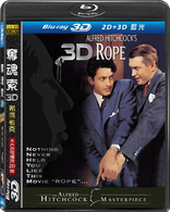Rope 3D (Blu-ray Movie)