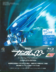 Mobile Suit Gundam 00: A Wakening of the Trailblazer Blu-ray