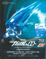 Mobile Suit Gundam 00 the Movie: A Wakening of the