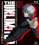 THE UNLIMITED 兵部京介 05 [Blu-ray] Amazon.com: THE UNLIMITED 兵部京介 05(初回限定版) [Blu-ray