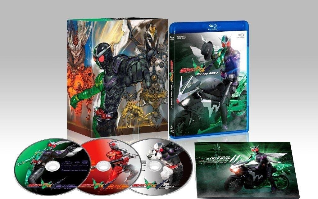Kamen Rider W: Blu-Ray BOX 1 Blu-ray (仮面ライダーW[ダブル]) (Japan)