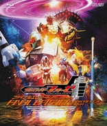 仮面ライダーフォーゼ　Blu-ray　1～１２ Kamen Rider Fourze: Volume 1 Blu-ray (仮面ライダーフォーゼ