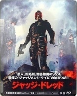 Dredd Blu-ray (ジャッジ・ドレッド) (Japan)