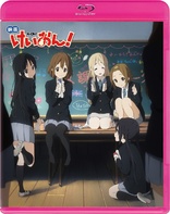 K-ON! The Movie (Blu-ray Movie)