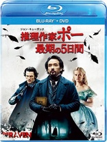 The Raven (Blu-ray Movie), temporary cover art