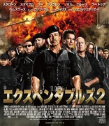 The Expendables Trilogy Blu-ray (Limited Edition of 3