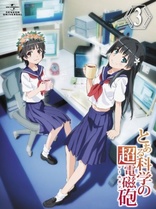 A Certain Scientific Railgun Vol. 3 (Blu-ray Movie), temporary cover art