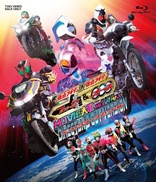 仮面ライダーフォーゼ　Blu-ray　1～１２ Amazon.co.jp: 仮面ライダーフォーゼ VOL.1【Blu-ray】 : 福士蒼