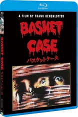 Blu-ray 戦慄!呪われた夜 HDリマスター版('82米) Blu-ray 戦慄!呪われた夜 HDリマスター版('82米) Amazon.co.