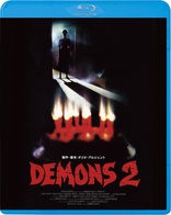 The Church Blu-ray (デモンズ3/ザ・チャーチ / La chiesa / Cathedral of Demons) (Japan)