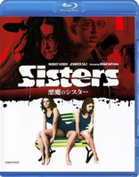 Sisters (Blu-ray Movie)